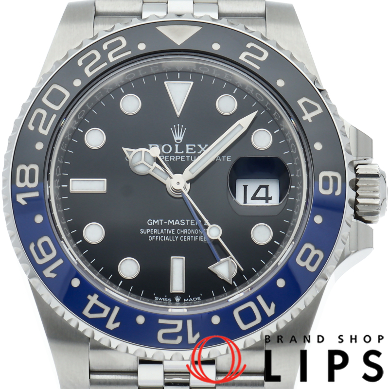 GMTマスター2 ウォッチ ジュビリー