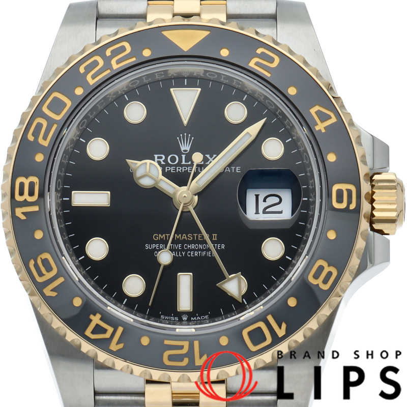 GMTマスター2 ウォッチ ジュビリー