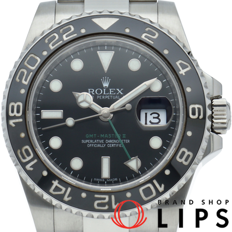 GMTマスター2 ウォッチ