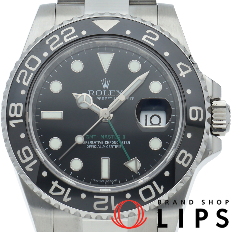 GMTマスター2 ウォッチ