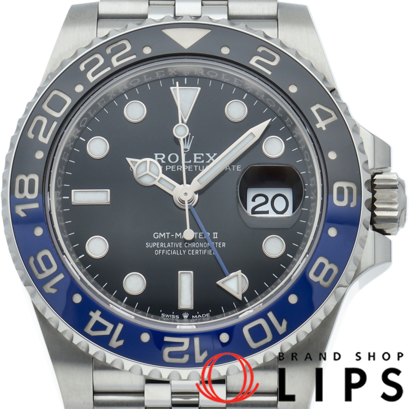 GMTマスター2 ウォッチ ジュビリー