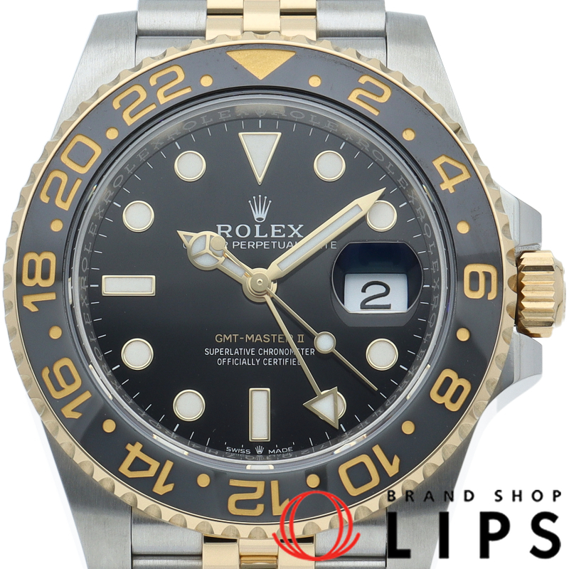 GMTマスター2 ウォッチ ジュビリー