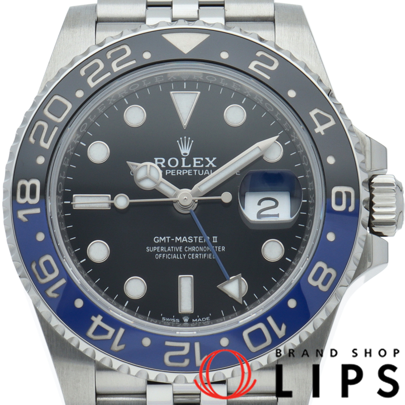 GMTマスター2 ウォッチ ジュビリー