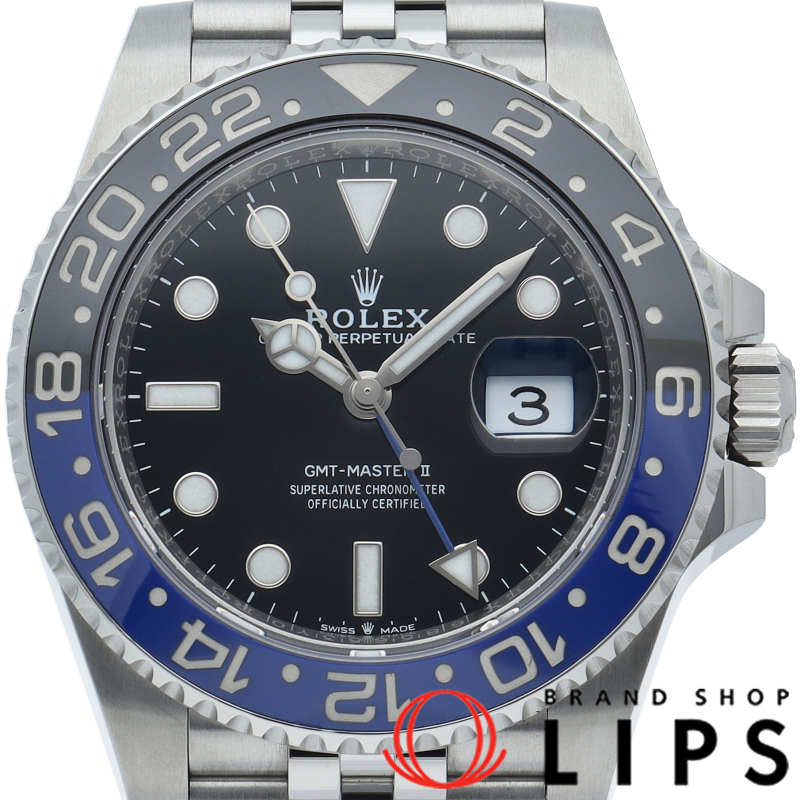 GMTマスター2 ウォッチ ジュビリー