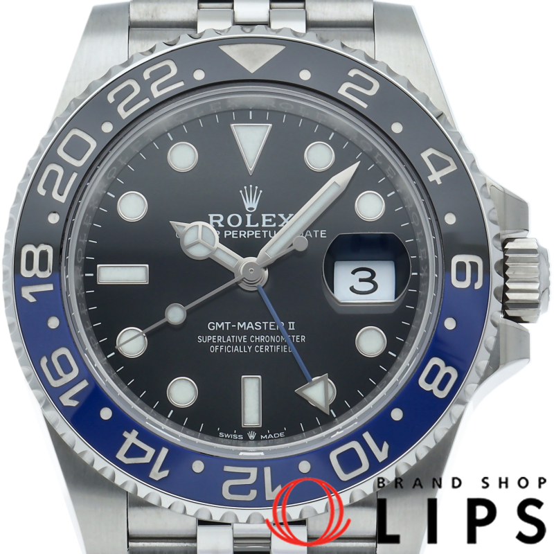 GMTマスター2 ウォッチ ジュビリー