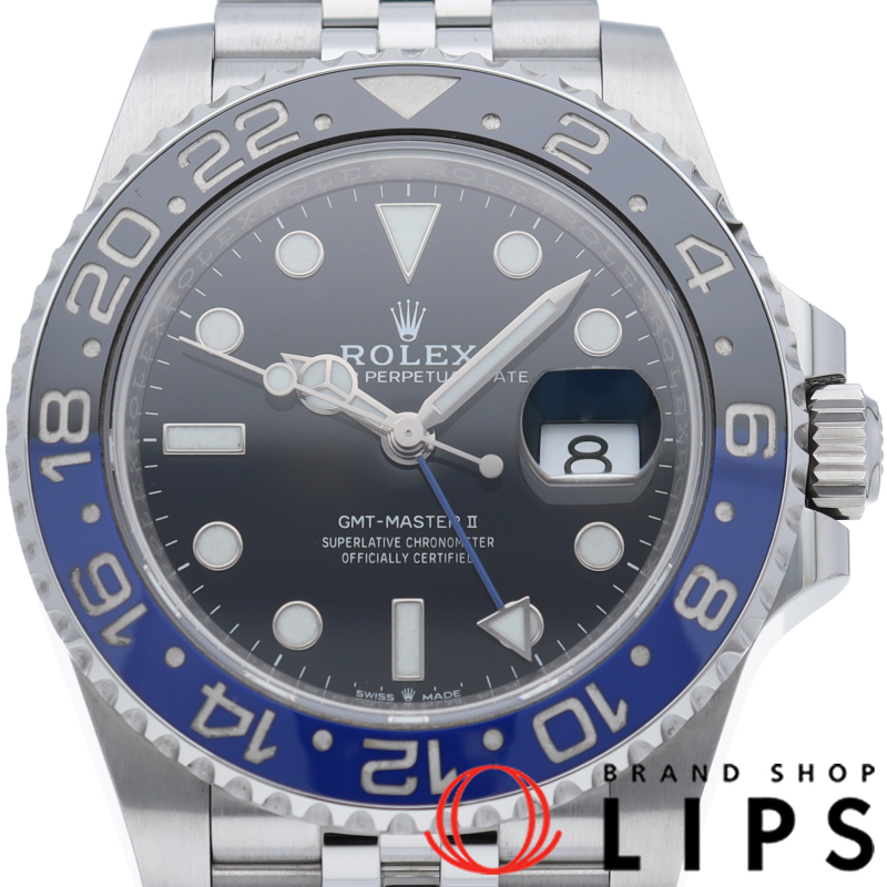 GMTマスター2 ウォッチ ジュビリー