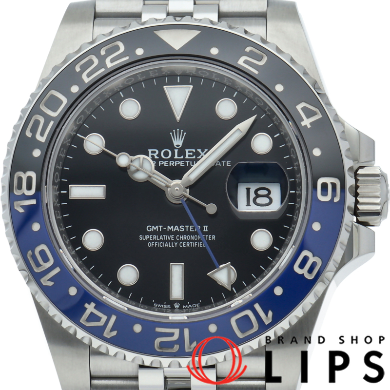 GMTマスター2 ウォッチ ジュビリー