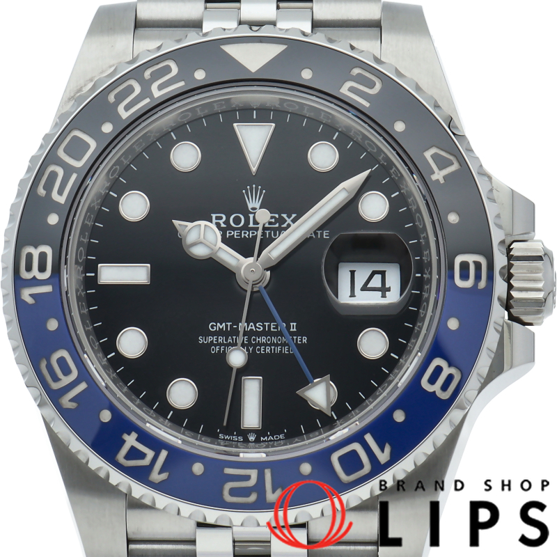 GMTマスター2 ウォッチ ジュビリー