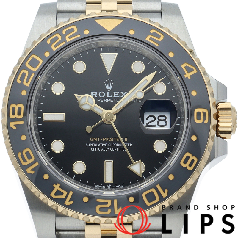 GMTマスター2 ウォッチ ジュビリー