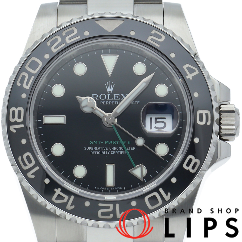 GMTマスター2 ウォッチ