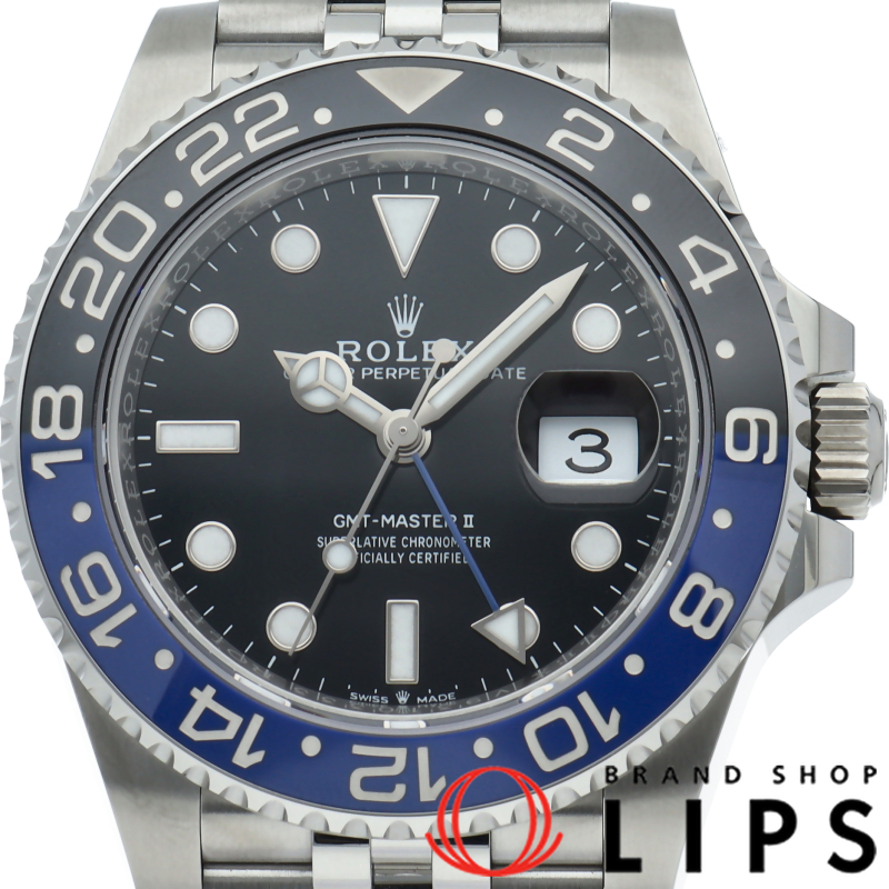 GMTマスター2 ウォッチ ジュビリー