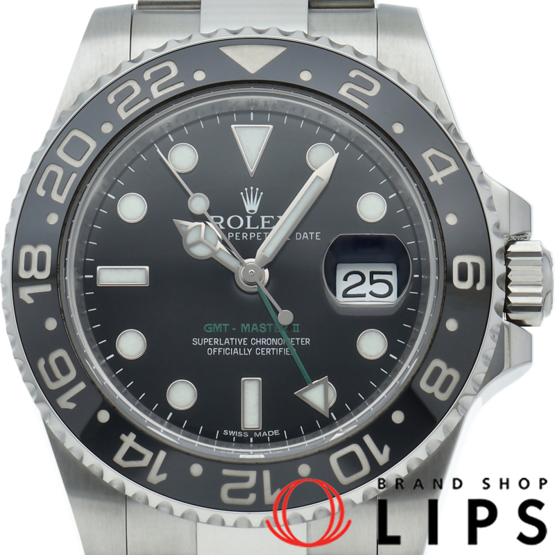 GMTマスター2 ウォッチ