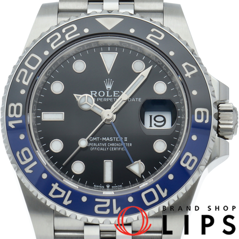GMTマスター2 ウォッチ ジュビリー