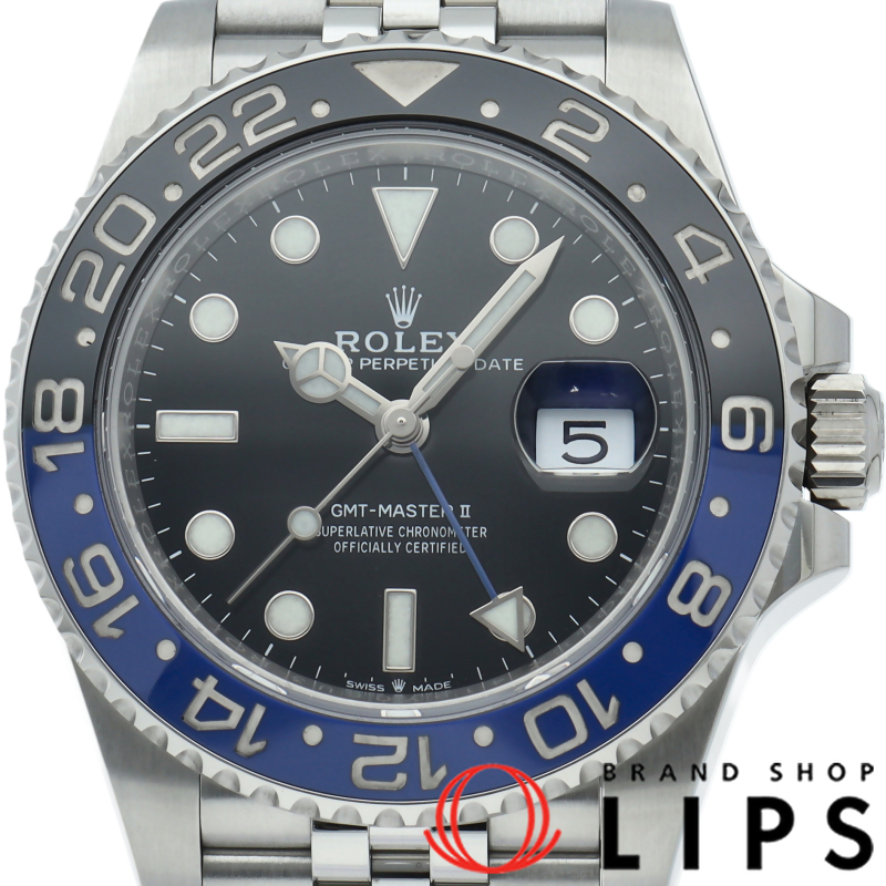 GMTマスター2 ウォッチ ジュビリー