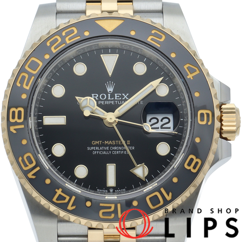 GMTマスター2 ウォッチ ジュビリー