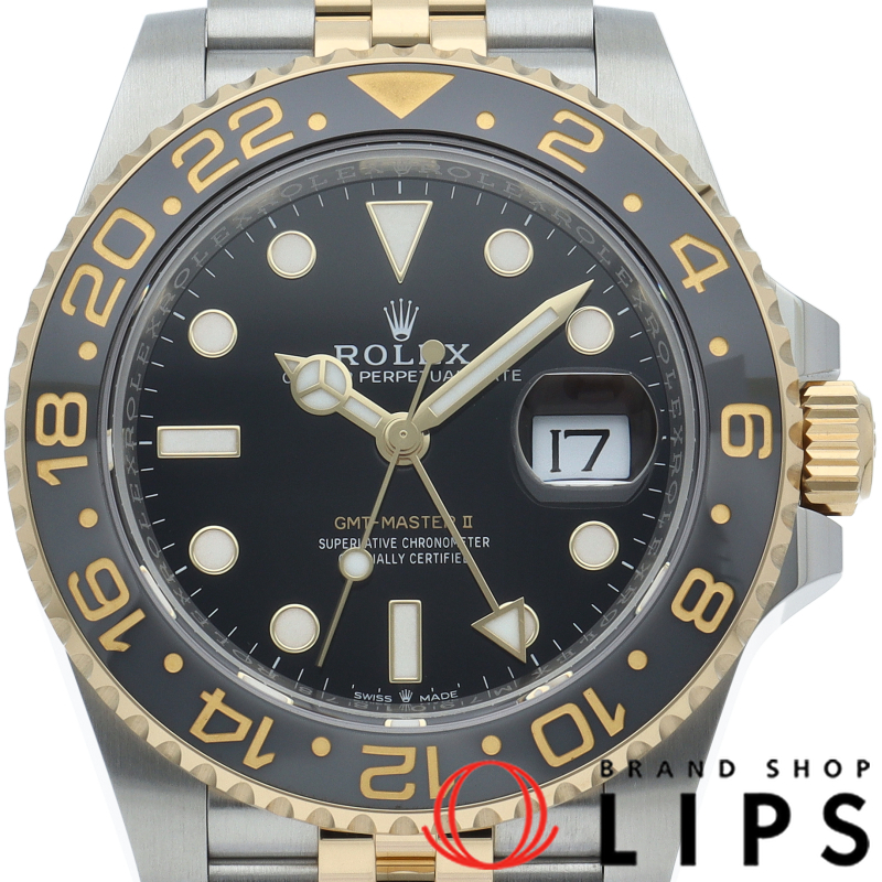 GMTマスター2 ウォッチ ジュビリー