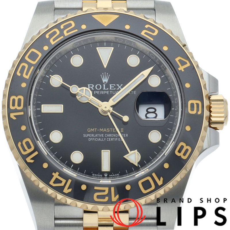 GMTマスター2 ウォッチ ジュビリー