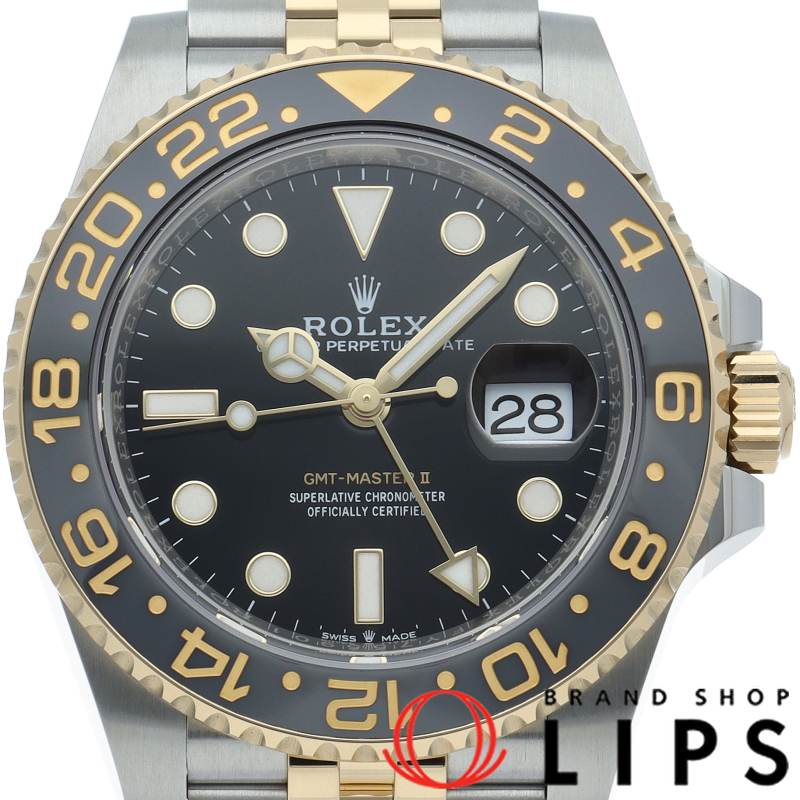 GMTマスター2 ウォッチ ジュビリー