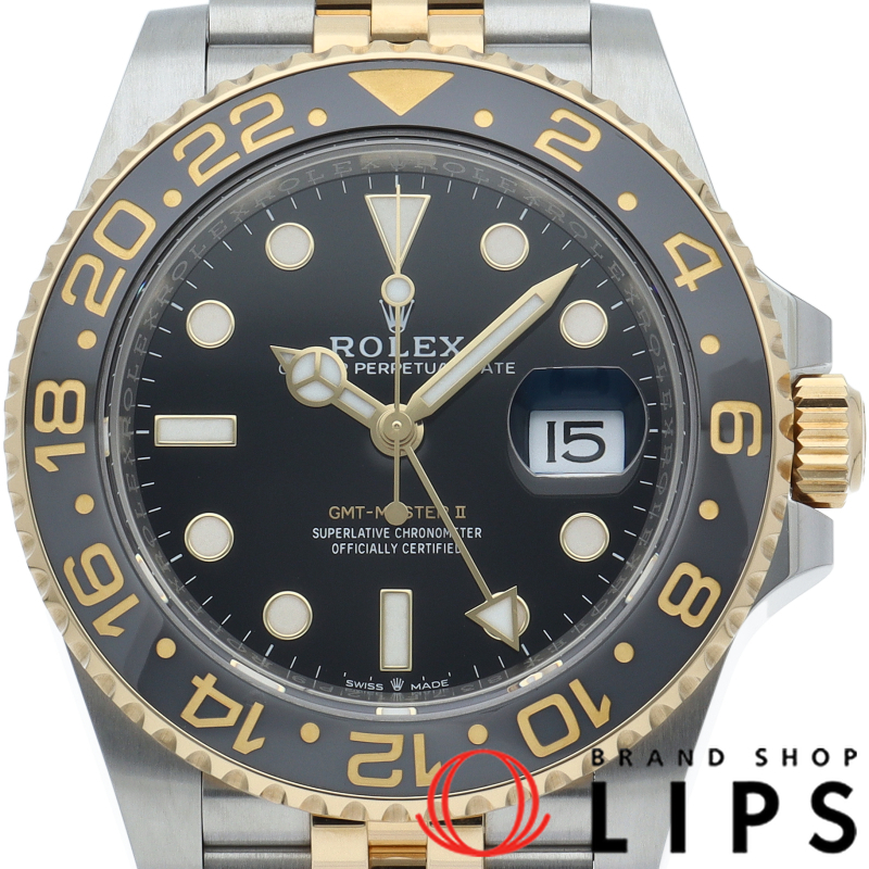GMTマスター2 ウォッチ ジュビリー