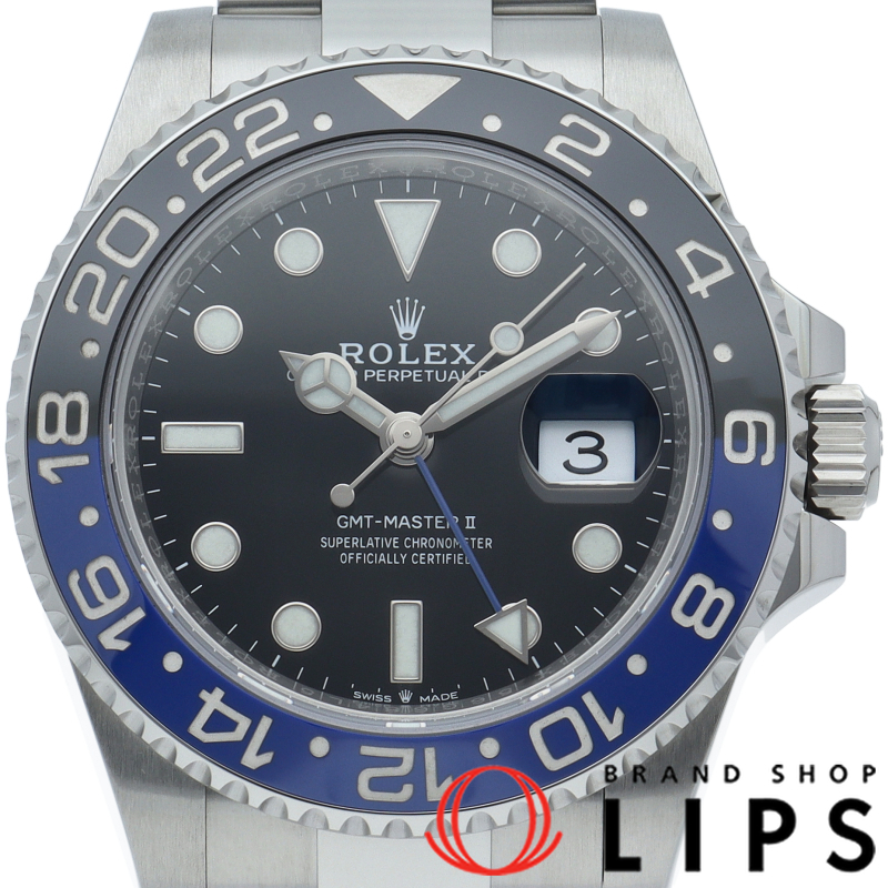 GMTマスター2 ウォッチ オイスター