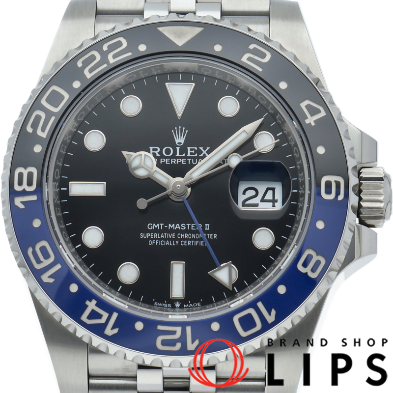 GMTマスター2 ウォッチ ジュビリー