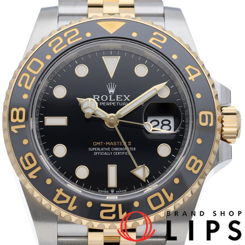 GMTマスター2 ウォッチ ジュビリー