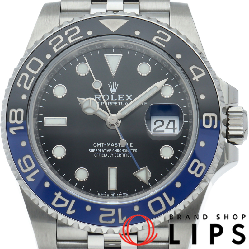 GMTマスター2 ウォッチ ジュビリー