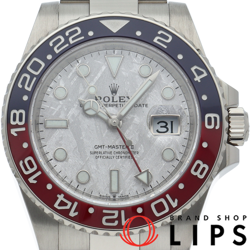 GMTマスター2 ウォッチ オイスター メテオライト