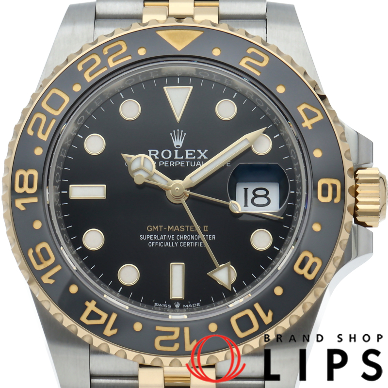 GMTマスター2 ウォッチ ジュビリー