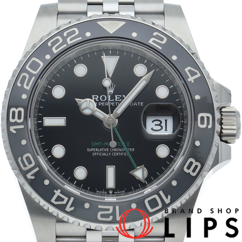 GMTマスター2 ウォッチ ジュビリー