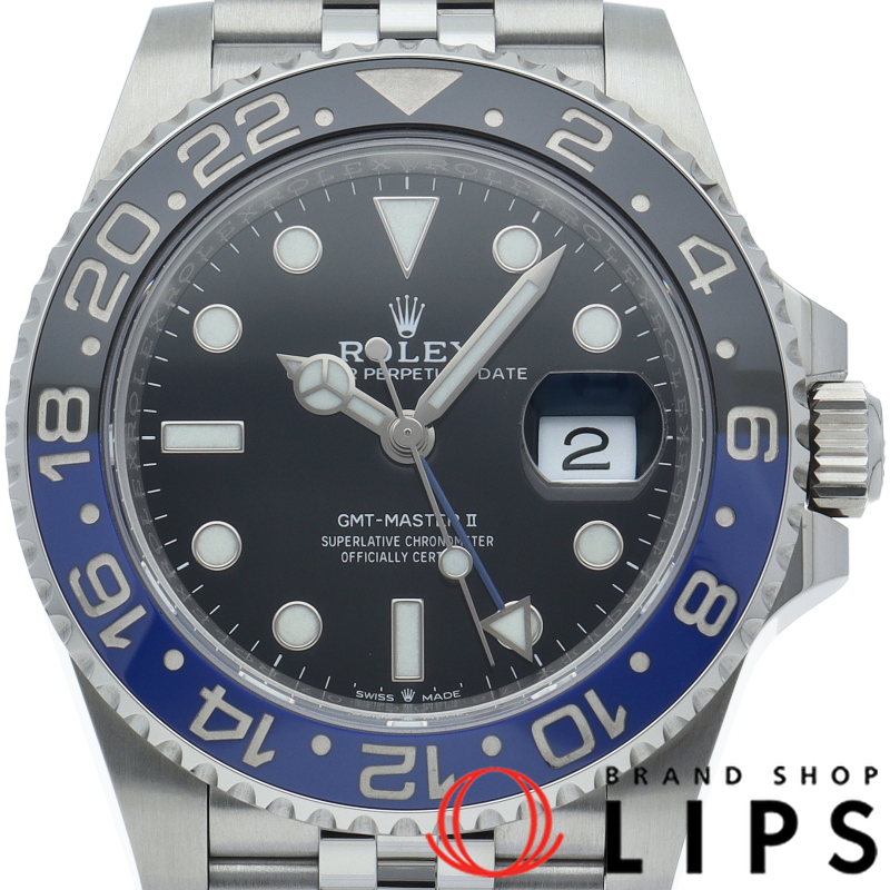 GMTマスター2 ウォッチ ジュビリー