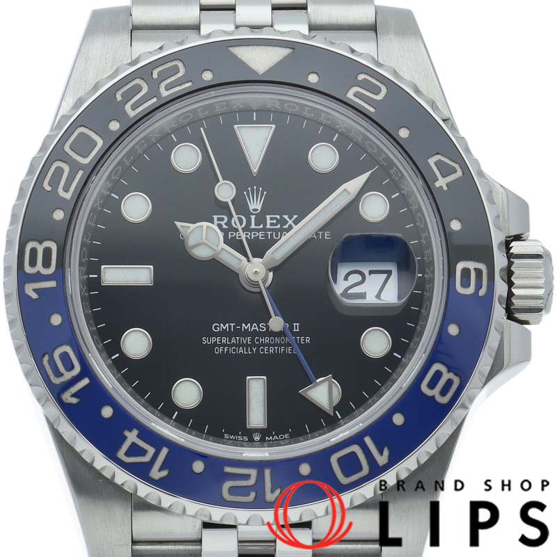 GMTマスター2 ウォッチ ジュビリー