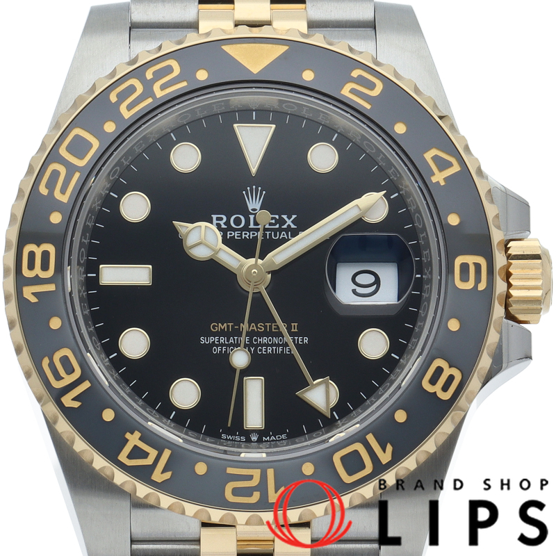 GMTマスター2 ウォッチ ジュビリー
