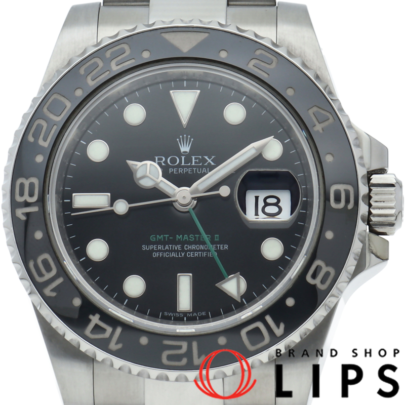 GMTマスター2 ウォッチ