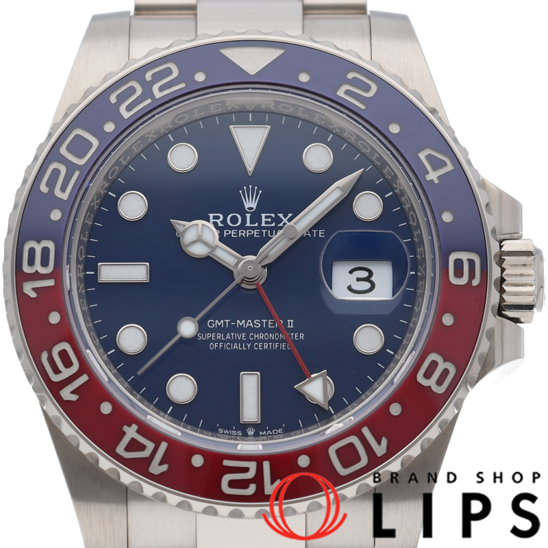 GMTマスター2 ウォッチ ミッドナイトブルー