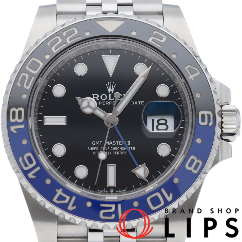 GMTマスター2 ウォッチ ジュビリー