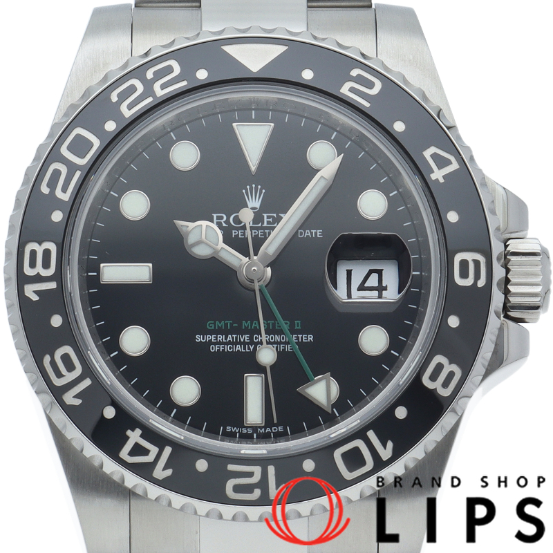 GMTマスター2 ウォッチ