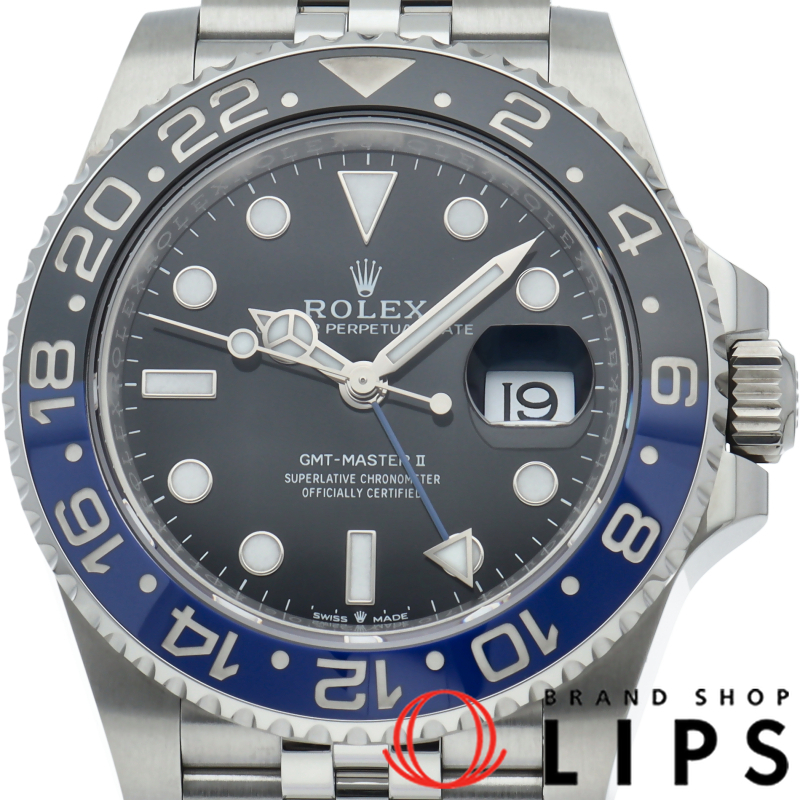 GMTマスター2 ウォッチ ジュビリー