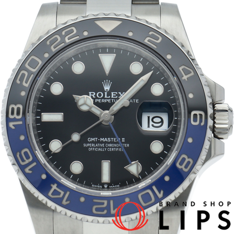 GMTマスター2 ウォッチ オイスター