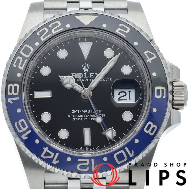 GMTマスター2 ウォッチ ジュビリー