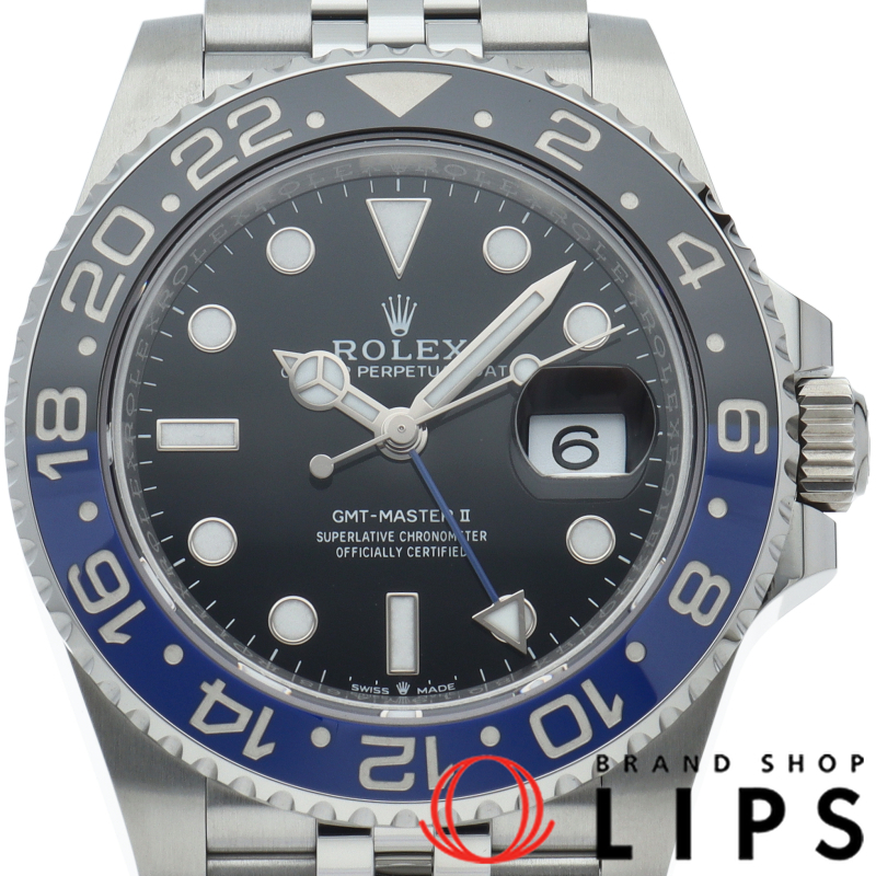 GMTマスター2 ウォッチ ジュビリー