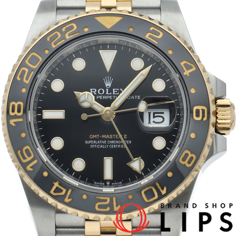 GMTマスター2 ウォッチ ジュビリー