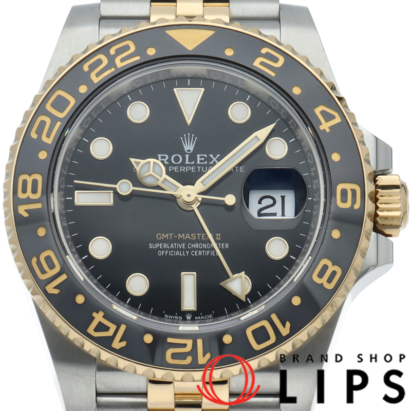 GMTマスター2 ウォッチ ジュビリー