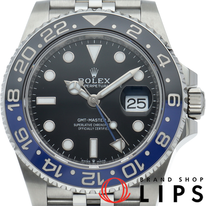 GMTマスター2 ウォッチ ジュビリー