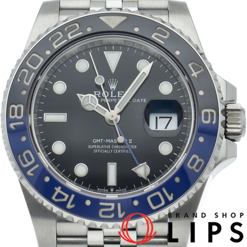 GMTマスター2 ウォッチ ジュビリー