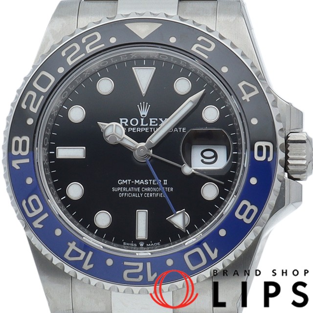 GMTマスター2 オイスター