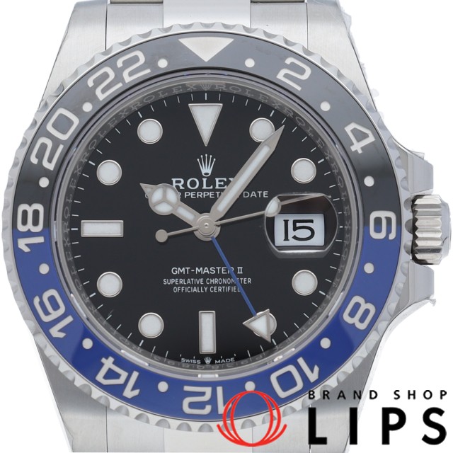 GMTマスター2 オイスター