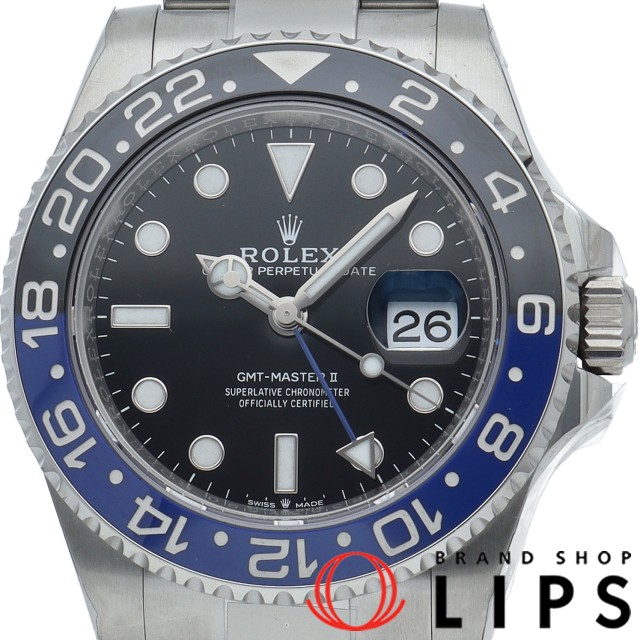 GMTマスター2 オイスター