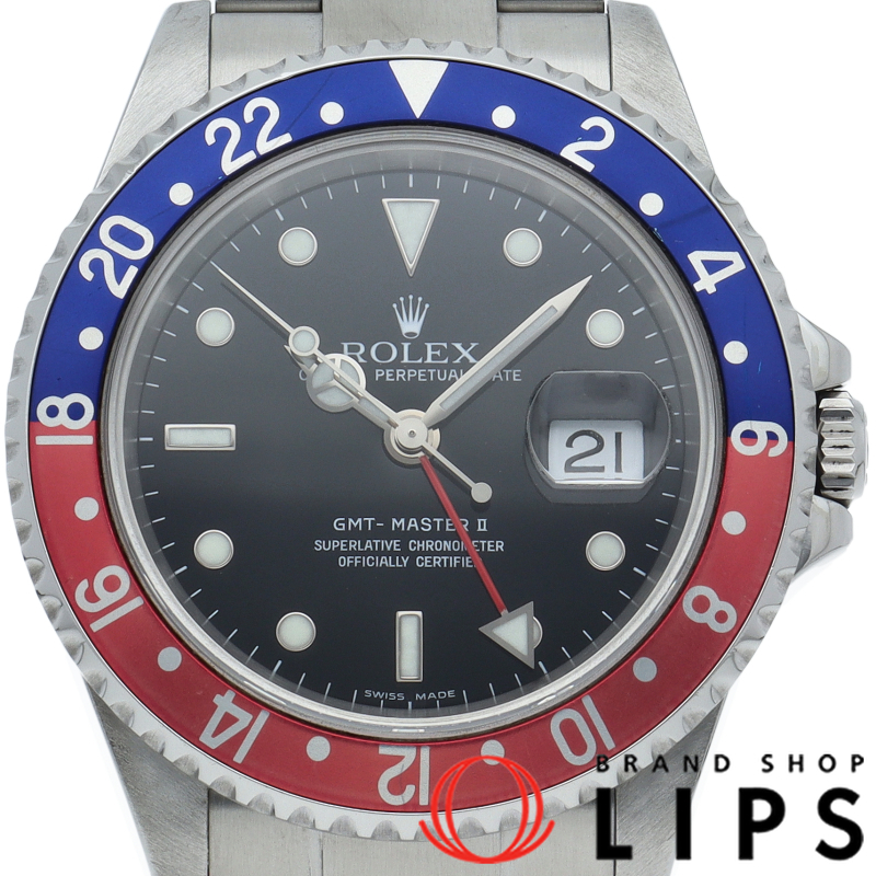 GMTマスター2 ペプシ