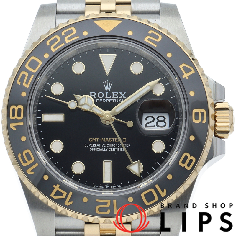 GMTマスター2 ウォッチ ジュビリー